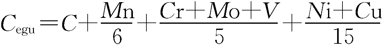 二、鋼結(jié)構(gòu)連接